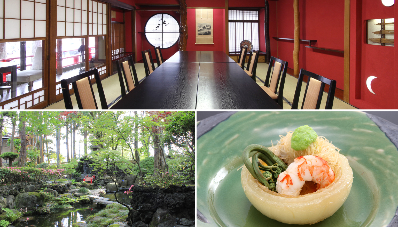 顔合わせプラン