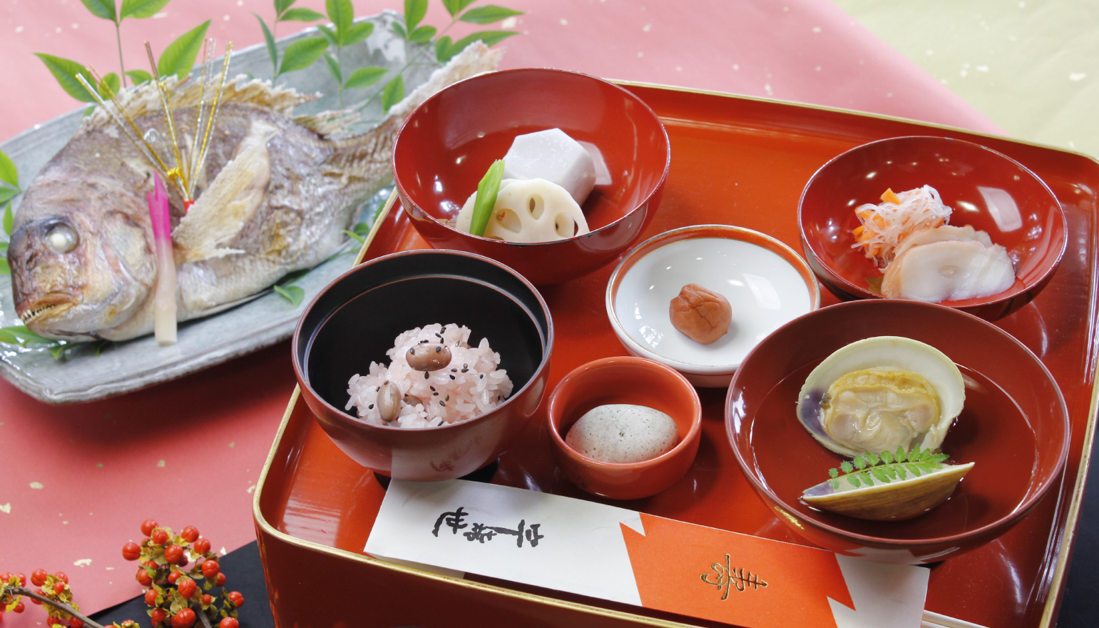 百日の祝いプラン