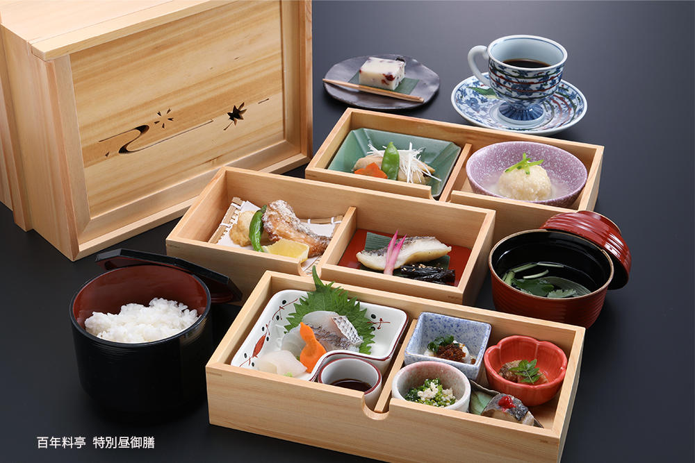 百年料亭 宇喜世 観光専⽤プラン